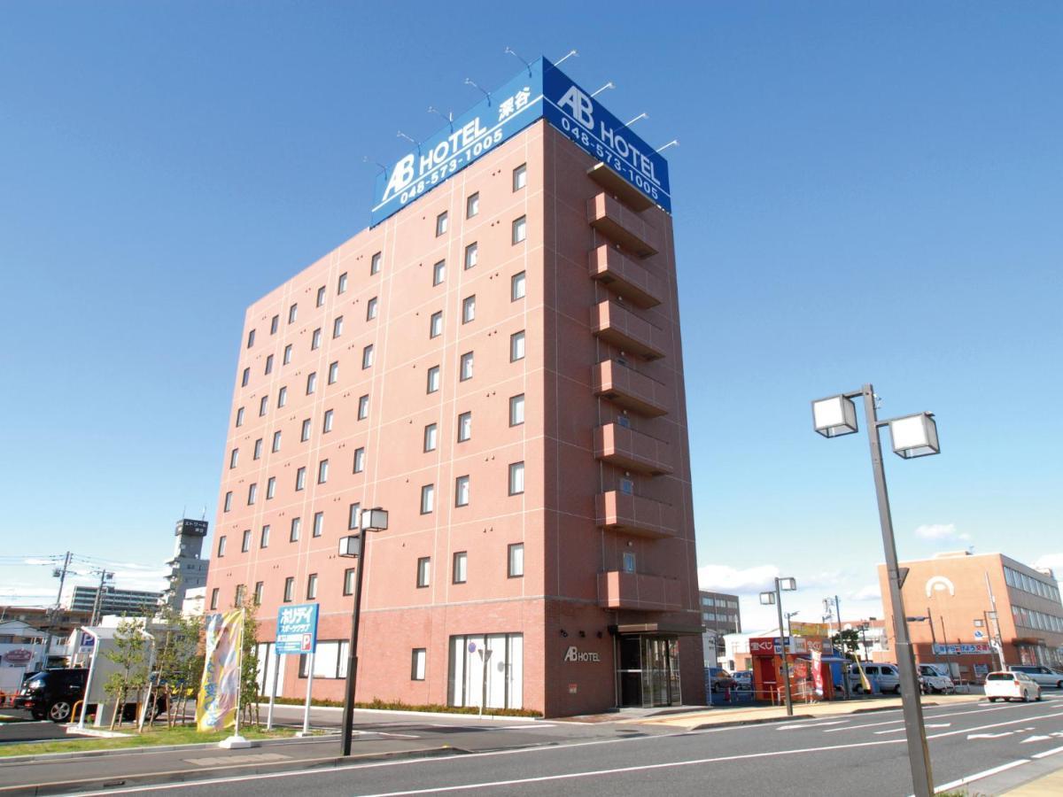 Ab Hotel Фукая Экстерьер фото