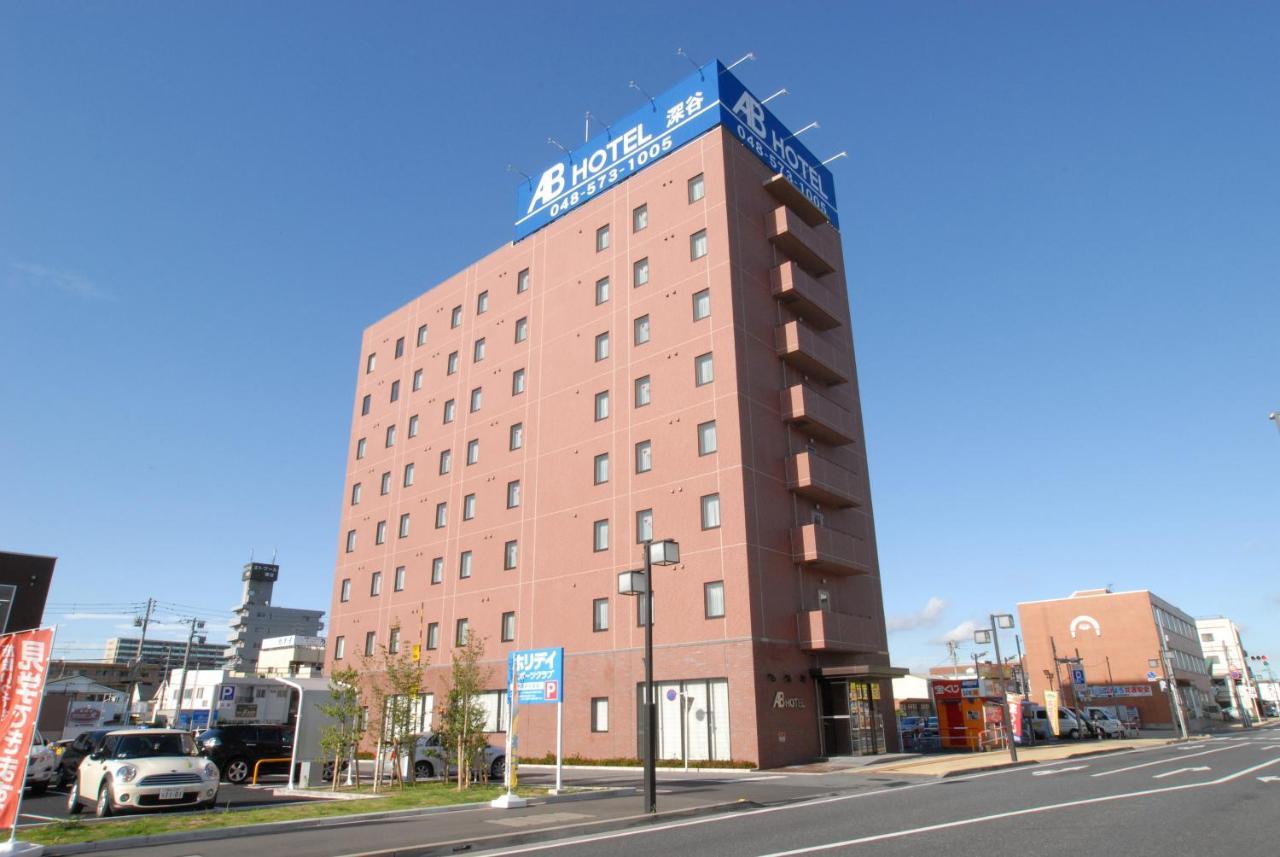 Ab Hotel Фукая Экстерьер фото