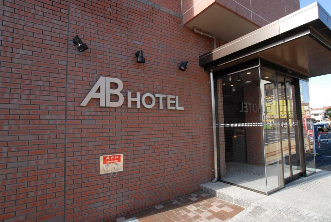 Ab Hotel Фукая Экстерьер фото