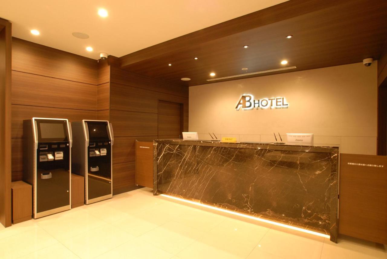Ab Hotel Фукая Экстерьер фото
